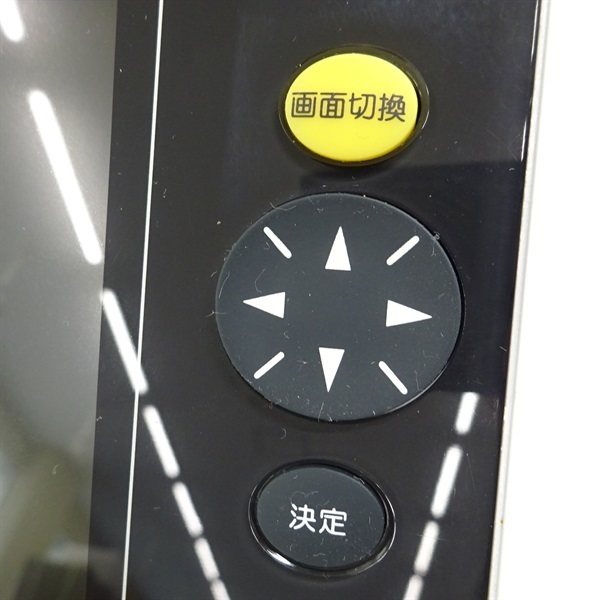 ０８探検丸ＣＶ ＦＩＳＨ